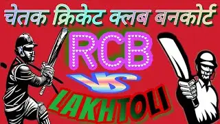 Sharma ji vlogs1
