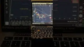 MOVE греется перед пробоем! Прогноз и анализ &mdash; готовится ли монета к росту? 🚀