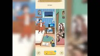Brain Puzzle 2: Logic Twist Level 4 Home Alone | Game Walkthrough