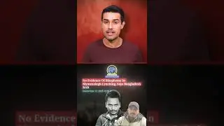 #dipuchandra