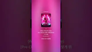 Fantastic baby cober ai cover
