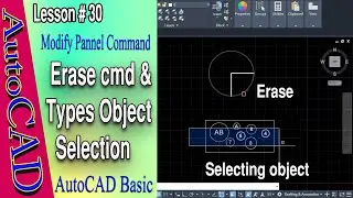 AutoCAD Erase Command and Selecting Object