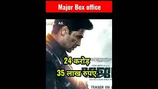 Major Day 2 Box-office Collection Worldwide । Major Box Office collection।#shorts#youtubeshorts