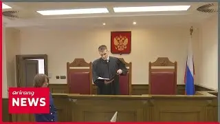 Russia&rsquo;s top court lifts terror group designation on Afghanistan&rsquo;s Taliban