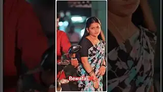 New nagpuri bewafa whatsApp status video💔 nagpuri love story status video💔 nagpuri bewafa video.