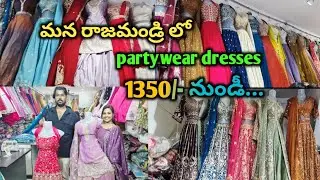 Musskan partywear dresses in rajamandry || @1350/- only main road rajamandry 