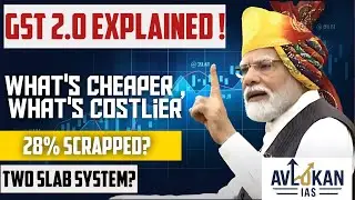 GST 2.0: The Next Big Reform in India&rsquo;s Tax System #gstreforms #government #parliament #economy #ias