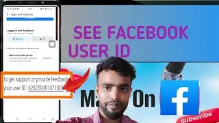 How to Fine Facebook account user id