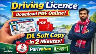 Driving Licence Download PDF Online | DL Soft Copy in 2 Minutes | Parivahan