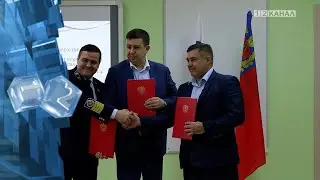 A pre-vocational education resource center has opened in Kuzbass.