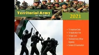 Territorial Army Exam 2021 Notification out | Indian Army| Territorial Army| #army #territorialarmy