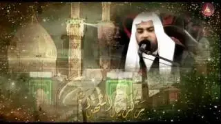نعي إستشهاد الإمام الحسن (ع) - الشيخ عبد الحميد الغمغام