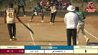🛑▶️LIVE*NETWORK PROBLEM*DEULI VS TUSTAPALI*6th League Match*15th YEAR CRICKET TOURNAMENT*KHARIBAHAL