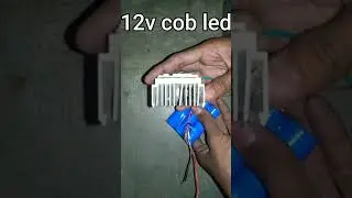 12 volt high power led