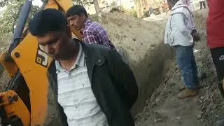 Ujra Bhipur Ukhra Bhipur