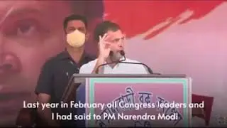 Best criticism of Modi government by Congress leader Rahul Gandhi