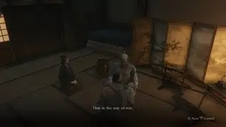 Hesitation is defeat (Japanese voice line) | Sekiro&trade;: Shadows Die Twice