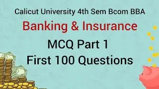 Банковское дело и страхование. MCQ. Часть 1. Первые 100 вопросов
