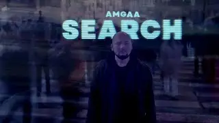 AMGAA - 