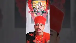 ગરીબ નું માવતર રાજા મેલડી
