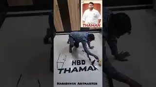 #happybirthday #thaman #gift #rice #artwork #whatsappstatus #youtubeshorts #tiktokvideo #mojvideo