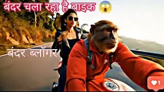 Banki block #video #Bandar #rider #blogger