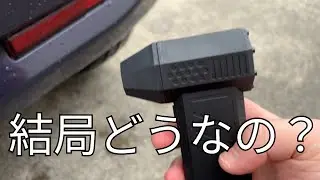 エアーダスター、実際に使ってみました！