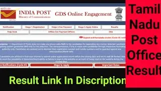Post Office Result Release/Post Office Result 2020/GDS Result/Tamilnadu Post Office Result
