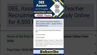 DEE Assam Teacher Recruitment 2025 #job #education