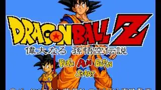 Dragon Ball Z - Idainaru Son Goku Densetsu (TurboGrafx-CD) - Main Menu Music (1)