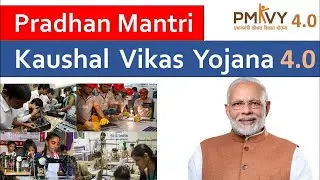 Skill India PMKVY 4.0 Training Partner/Provider (Govt. Schools) registration and profile creation.