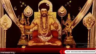 I lost everything because of Deep State But I Remained Chaste To God! SPH Nithyananda Paramashivam