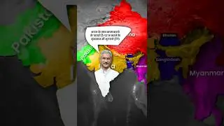 New SAARC Without India? #shorts #china #bangladesh