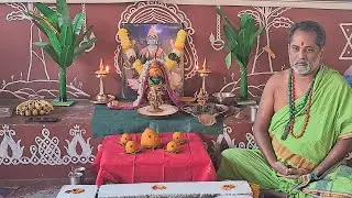 2601-2026 గుప్త నవరాత్రి పూజలు రాజశ్యామల హోమం.   బగళాముఖి హోమం