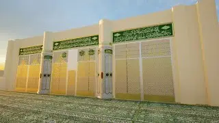 المسجد النبوي الكتابات العلوية المواجهة الشريفة