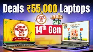 🔥 Top Picks 🔥 Best Laptops Under 55000 in Republic Day Sale 2026 | Laptops Deals