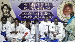 Dahira MAFATIHOUL BICHRI touba malicka 