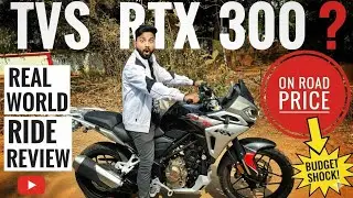 TVS RTX 300 ride review and On road price 😱 - Throttle Trips 