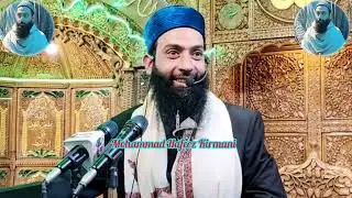 Say Loudly Atiqaad Zindabad 💞By Hazrat Maulana Owais Qadri Sahab 💞 Hanfi Mazhab Sofi Mashrab