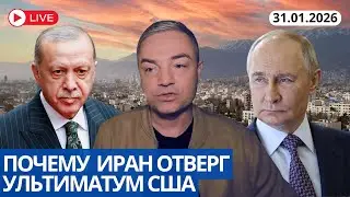 ТРАМПУ СКАЗАЛИ : 
