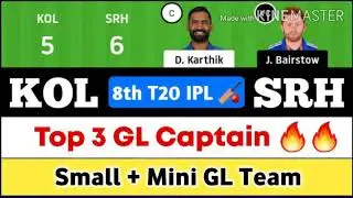 #Dream11#Dream11IPLT20#KOLvsSHR