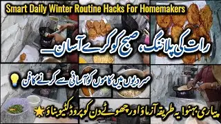 STOP WASTING TIME - Winter Time Management Hacks for Housewives | How I Manage House Chores Easily ✅