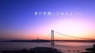 「あ」「い」をあつめて　WEAVER