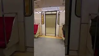Praca Drzwi w pociągu Serii 81.571.712/572