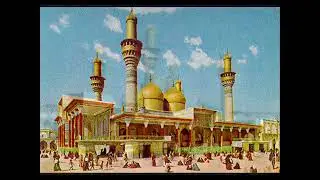 Musa Kazim watan te aa