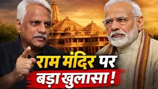 सिर्फ 4 दिन में सुप्रीम कोर्ट का फैसला! Pushpendra Kulshrestha ने बताया – पीछे कौन था? 😱