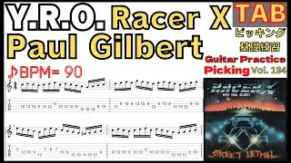 Play Racer X! &ldquo;Y.R.O.&rdquo; Guitar Solo Complete Guide with TAB