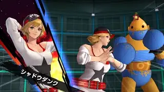 アリス　ALL ATTACK 『THE KING OF FIGHTERS ALL STAR 』