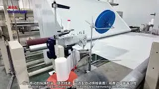 Automatic Bed Sheet Two side Hemming Machine #getonagain #raiseagain #BedSheets #sewing
