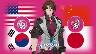Gallagher Voice in 4 Different Languages (Skills & Ultimate) | Honkai: Star Rail Gallagher